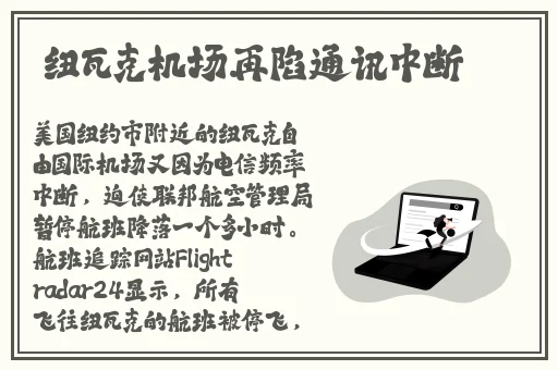 S货叫大点声C烂你的SB